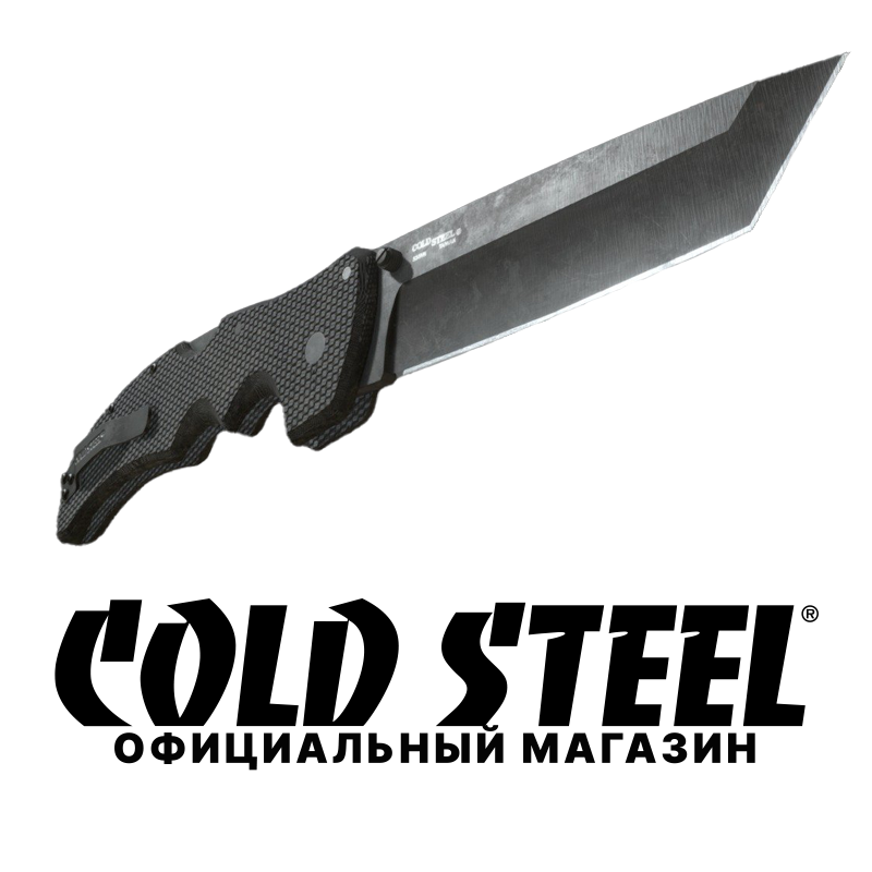 Бизнес иллюстрация